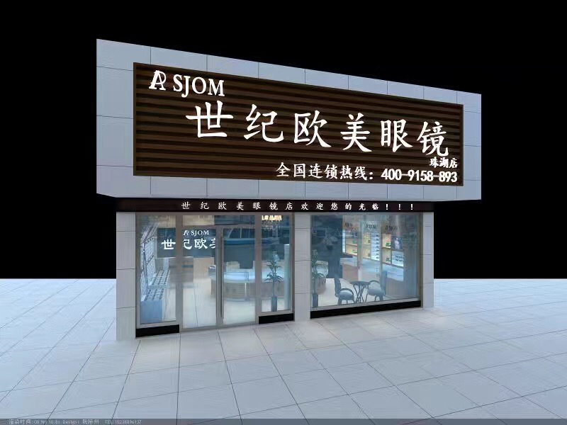 茄子AV电影欧美茄子视频色版加盟店